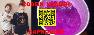 мефедрон Можга