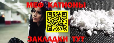 ГАЛЛЮЦИНОГЕННЫЕ ГРИБЫ Можайск