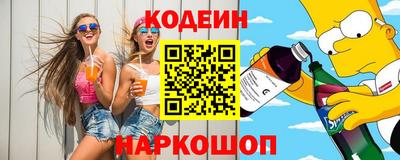 мефедрон Можга