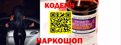 мефедрон Можга