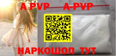 мефедрон Можга
