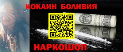 МДМА Моздок