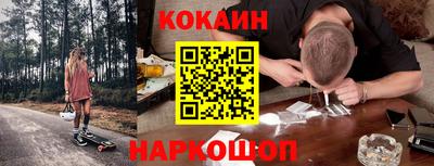 ГАЛЛЮЦИНОГЕННЫЕ ГРИБЫ Можайск