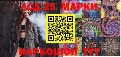 МДМА Моздок
