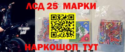 мефедрон Можга