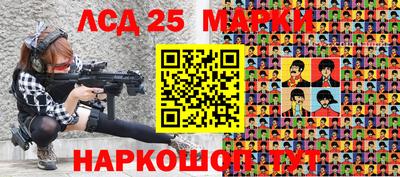МДМА Моздок
