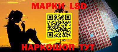 МДМА Моздок