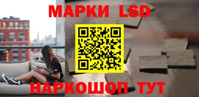 МДМА Моздок
