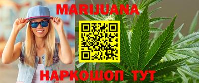 мефедрон Можга