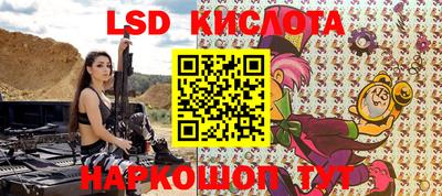 мефедрон Можга