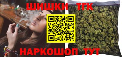 МДМА Моздок