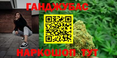 МДМА Моздок