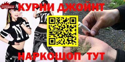 ГАЛЛЮЦИНОГЕННЫЕ ГРИБЫ Можайск