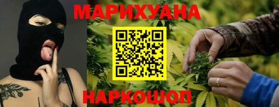 мефедрон Можга
