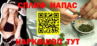 мефедрон Можга