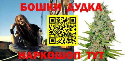 ГАЛЛЮЦИНОГЕННЫЕ ГРИБЫ Можайск