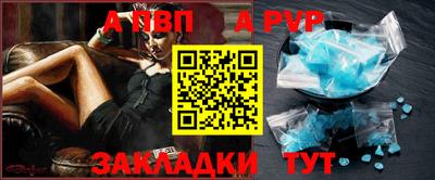 МДМА Моздок