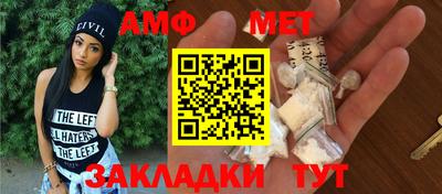 ГАЛЛЮЦИНОГЕННЫЕ ГРИБЫ Можайск