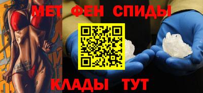 МДМА Моздок