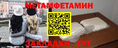 ГАЛЛЮЦИНОГЕННЫЕ ГРИБЫ Можайск