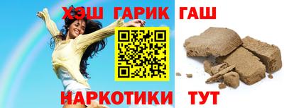 МДМА Моздок