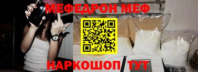 МДМА Моздок