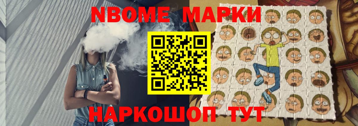 ЛСД экстази ecstasy  LSD-25 экстази ecstasy  Лсд 25 экстази  Вход с VPN    ССЫЛКА  Холмск 